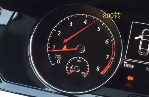 汽车温度是多少正常